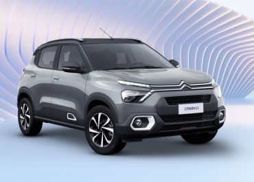 Citroen: conheça a história da marca