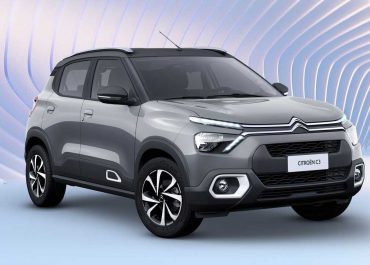 Citroen C3: saiba tudo sobre o lançamento da Citroen