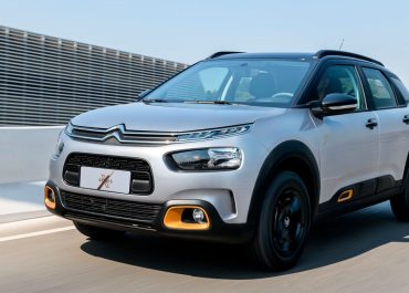 C4 Cactus X-Series: preço, atributos e mais