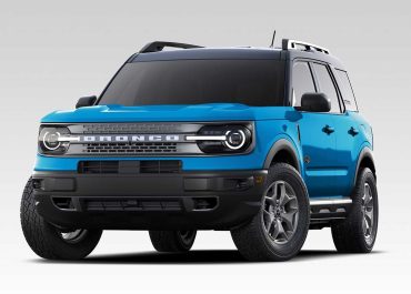 Ford Bronco: preço na Tabela FIPE